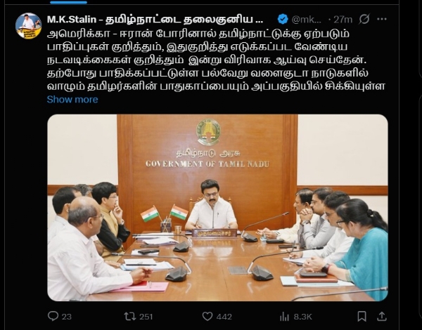 address the gas shortage