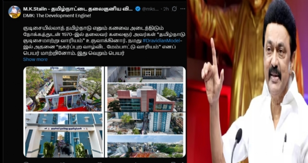 residential units constructed