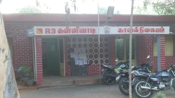 Kannivadi Police station