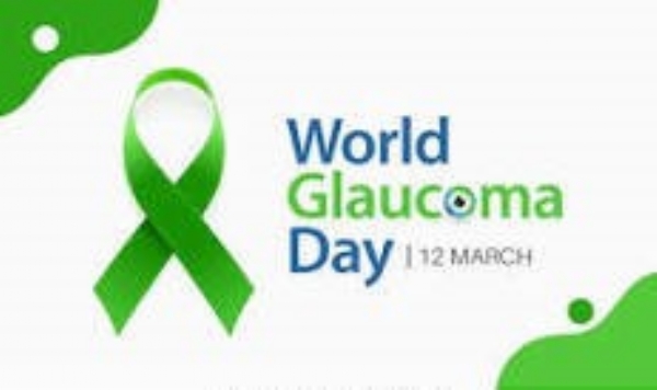 இன்று (மார்ச் 12) உலக குளுக்கோமா தினம்