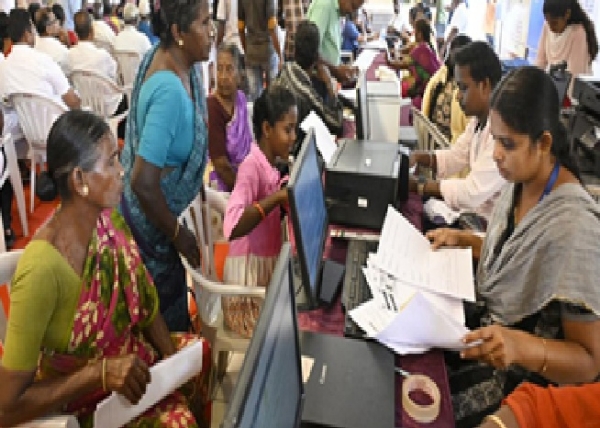 Public Grievance Redressal Camp