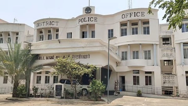 Perambalur District Police