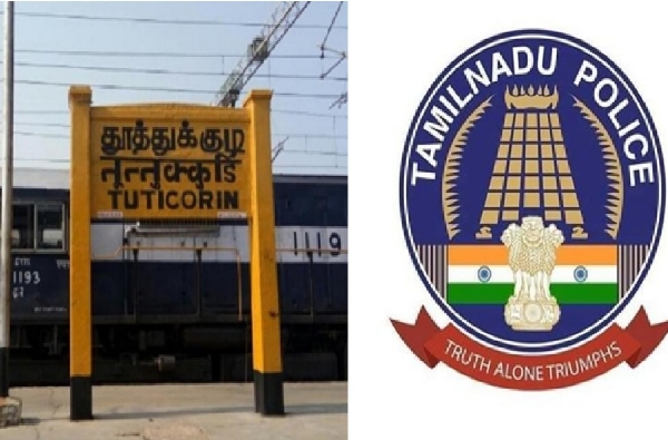 உயிரிழந்த சிறுமியின் படத்தை வெளியிடுபவர்கள் மீது கடும் நடவடிக்கை எடுக்கப்படும் - காவல்துறை எச்சரிக்கை