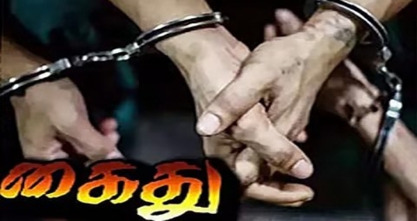 திருநெல்வேலி மாநகர பேட்டை பகுதியில் மது அருந்த பணம் கேட்டு கொலை மிரட்டல் - 2 பேர் கைது