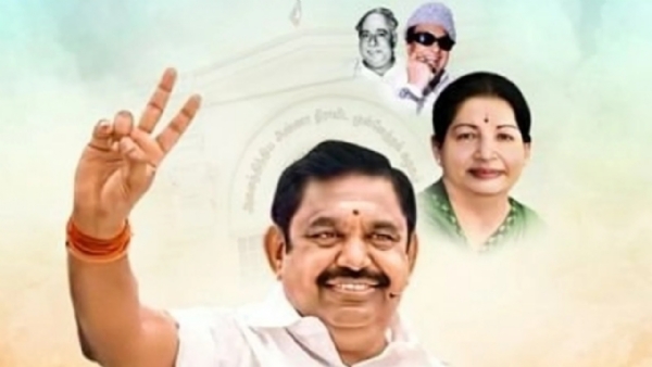 AIADMK Governing Council Reconstituted