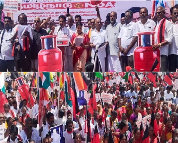 மத்திய அரசைக் கண்டித்து மதச்சார்பற்ற முற்போக்கு கூட்டணி கட்சிகளின் சார்பில் கண்டன ஆர்ப்பாட்டம்