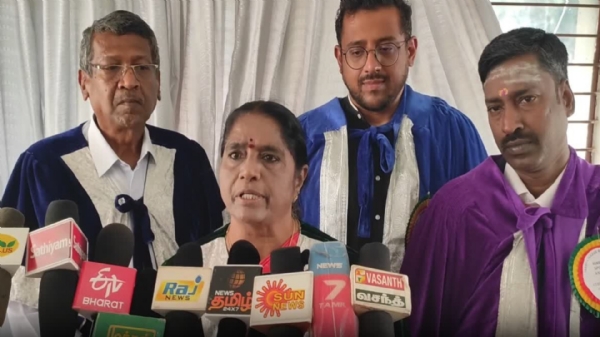 Annai Terasa University