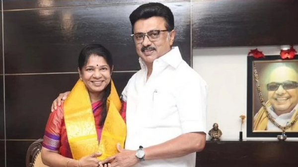 Kanimozhi MK Stalin Kanimozhi MK Stalin