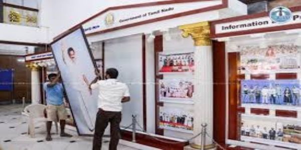 தமிழக தேர்தல் தேதி அறிவிப்பு -சென்னை தலைமைச் செயலகத்தில்லுள்ள முதலமைச்சர் மு.க. ஸ்டாலின் மற்றும் முன்னாள் முதலமைச்சர் கருணாநிதி புகைப்படங்கள் அகற்றம்