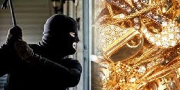 மிளகாய்ப்பொடியைத் தூவி நகைக்கடையில் கொள்ளை