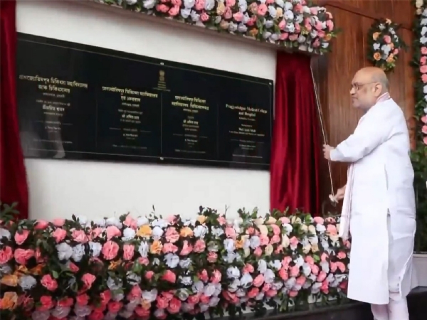 கவுகாத்தி பிரக்ஜோதிஷ்பூர் மருத்துவக் கல்லூரி மற்றும் மருத்துவமனையை திறந்து வைத்த மத்திய உள்துறை அமைச்சர் அமித் ஷா