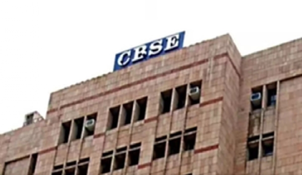 Class 12 Board Exams Cancelled in West Asian Countries Class 12 Board Exams Cancelled in West Asian Countries