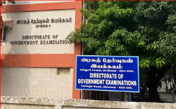 Plus 2 Public Examination Answer Sheet Valuation