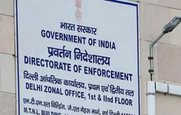 மேற்கு வங்கத்தில் 10க்கும் மேற்பட்ட  இடங்களில்  அமலாக்கத்துறை அதிரடிச் சோதனை