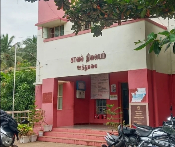 Uthumalai Police Station