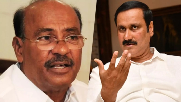 Case claiming rights to the PMK adjourned