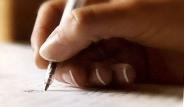 தேர்வு தேர்வு