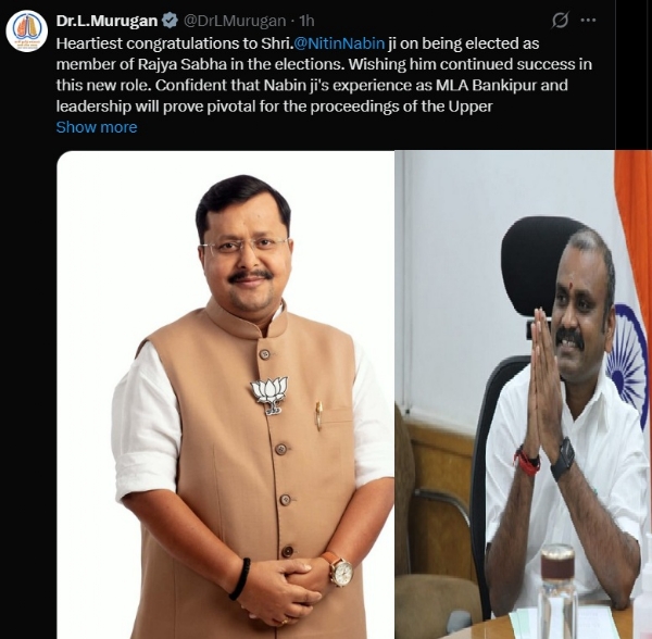 L. Murugan Congratulates Nitin Nabin