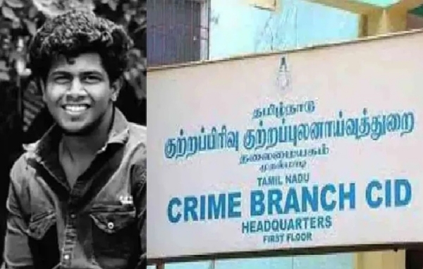 விசாரணைக் கைதி ஆகாஷ் உயிரிழந்த வழக்கு - காவல் துறையினர் 11 பேருக்கு சிபிசிஐடி சம்மன்