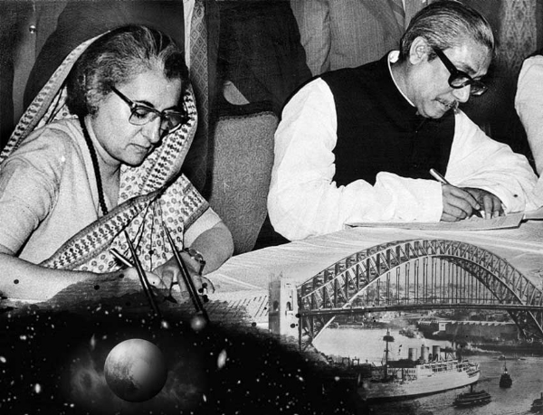 இந்தியா-பங்களாதேஷ் நட்புறவு ஒப்பந்தத்தின் ஒரு மறக்க முடியாத நாள்