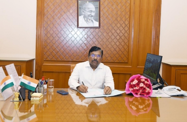 Committee to Examine