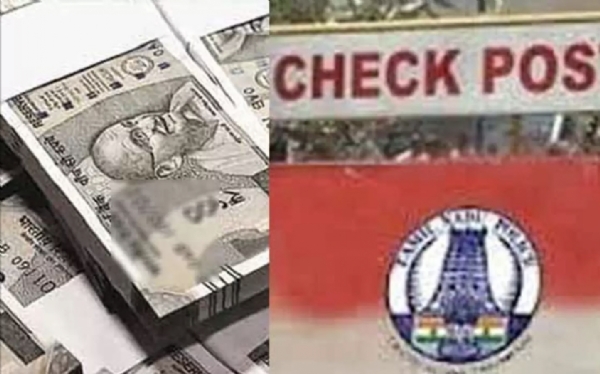 தேர்தல் பறக்கும் படை