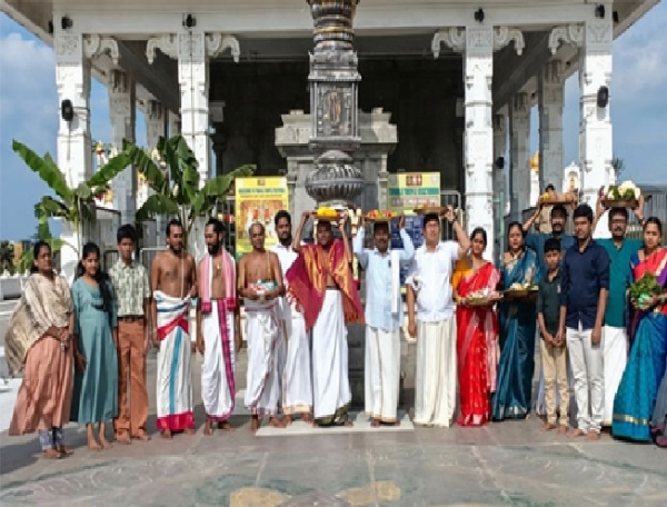 Telugu New Year Celebration