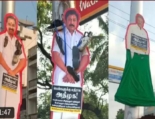 Garlands of Slippers Placed on Effigies