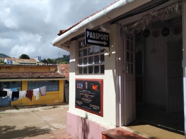 Coonoor Passport Office