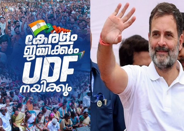 Congress MP Rahul Gandhi.