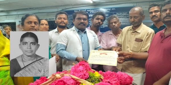 மூளைச்சாவு - இறப்பிலும் 4 பேருக்கு மறுவாழ்வு அளித்த பெண்