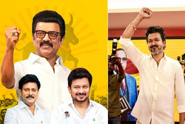 Tamil Nadu Assembly Elections 2026 – Who Will Win the Trichy East Constituency? Tamil Nadu Assembly Elections 2026 – Who Will Win the Trichy East Constituency?