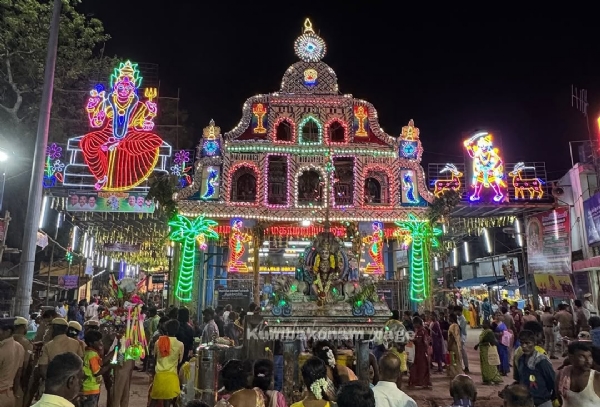 திருவிழா