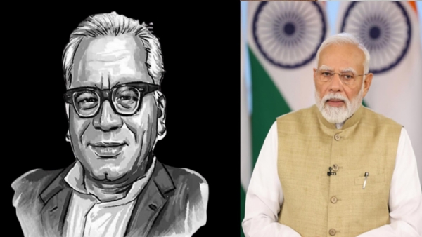 Modi pays tribute to Ram Manohar