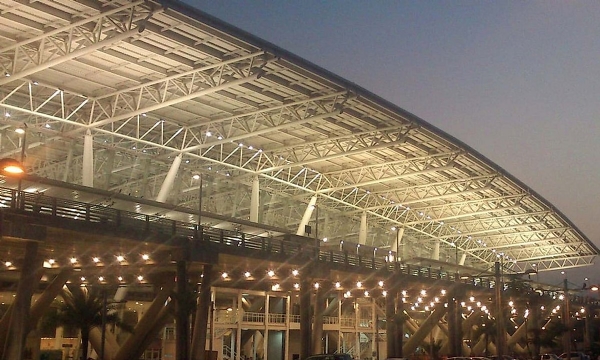 விமான முனையம் விமான முனையம்