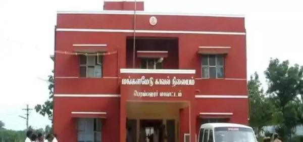 Mangalamedu Police Station