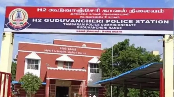 Guduvanchery Police station Guduvanchery Police station