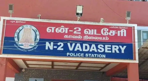 Vadaseri Police station