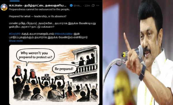 தயாராக இருக்க வேண்டியது ஒன்றிய அரசா? நாட்டு மக்களா? - முதல்வர் ஸ்டாலின் கேள்வி