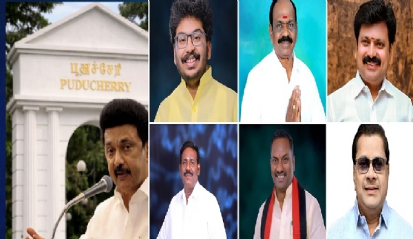 புதுச்சேரி சட்டசபை தேர்தலில் போட்டியிடும் திமுக வேட்பாளர்கள் பட்டியல் வெளியீடு