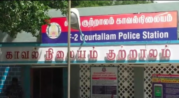 Courtallam Police Station