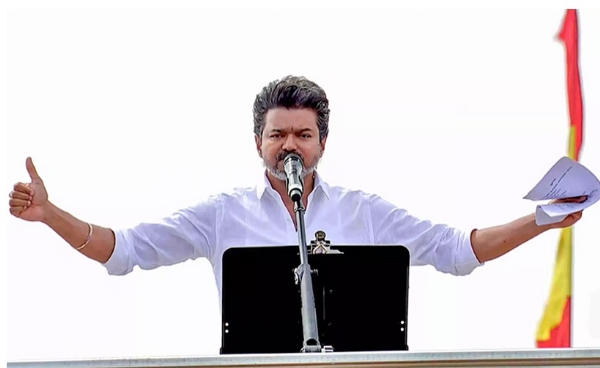 த.வெ.க சார்பில் போட்டியிடும் வேட்பாளர்களின் அறிமுக கூட்டம் த.வெ.க சார்பில் போட்டியிடும் வேட்பாளர்களின் அறிமுக கூட்டம்