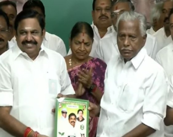 first list of 23 candidates