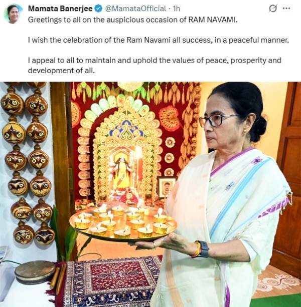 மேற்கு வங்க முதல்வர் மம்தா பானர்ஜி குடிமக்களுக்கு ராம நவமி வாழ்த்து