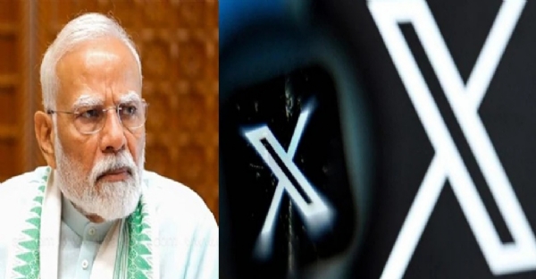 Kerala Cyber Crime Police Register Case Against Social Media Platform X