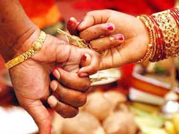 திருமணம்