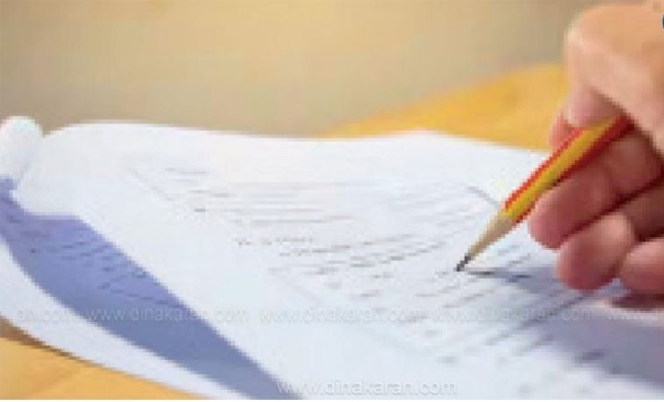 பிளஸ் 2 தேர்வுகள் முடிந்து விடைத்தாள் திருத்தும் பணிகள் ஏப்ரல் 9 முதல் தொடக்கம்