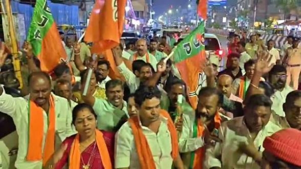 பாஜக போராட்டம் பாஜக போராட்டம்