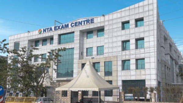 NCHM JEE Application Deadline Extended NCHM JEE Application Deadline Extended