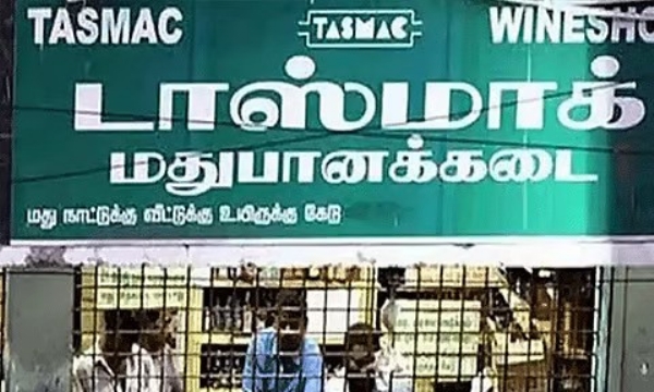 மகாவீர் ஜெயந்தியையொட்டி தேனியில் நாளை மறுநாள் மதுக்கடைகள் மூடல் மகாவீர் ஜெயந்தியையொட்டி தேனியில் நாளை மறுநாள் மதுக்கடைகள் மூடல்